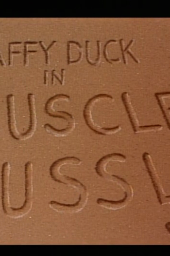 Poster de Curta Muscle Tussle (1953)