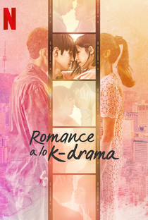 Amor como um Romance Coreano (1ª Temporada) - Poster / Capa / Cartaz - Oficial 3