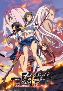 Ikkitousen: Western Wolves (Ikkitousen: Western Wolves)