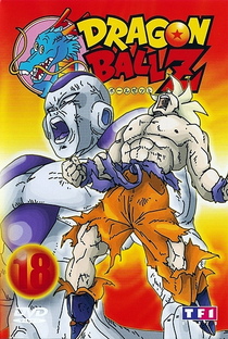 Dragon Ball Z (3ª Temporada) - Poster / Capa / Cartaz - Oficial 23