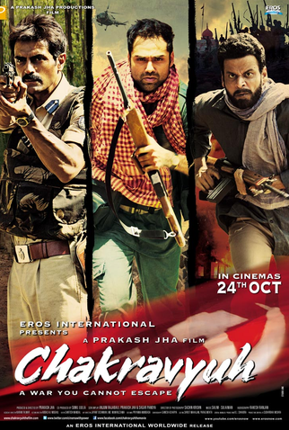 Poster 3 de Filme Chakravyuh (2012)