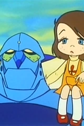 Poster de Episódio ロボット子守唄 (1974)