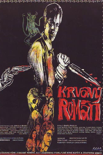 Poster de Filme Horror Story (1993)