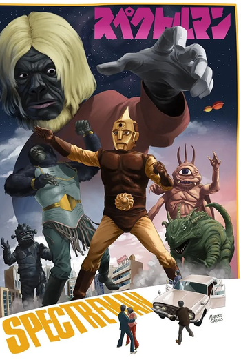  de Série Spectreman (1971)