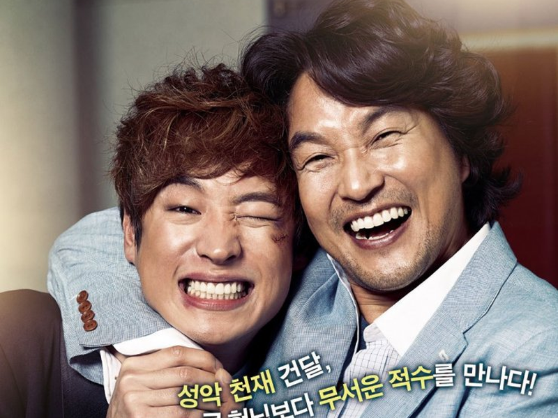 Foto 1 de My Paparotti