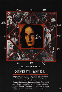 Ognisty Aniol - Poster / Capa / Cartaz - Oficial 2