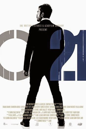 Poster de Filme O21 (2014)