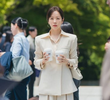 유은호는 어떤 사람이야?