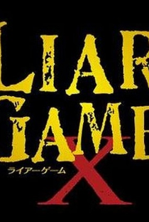 Liar Game X - Poster / Capa / Cartaz - Oficial 1