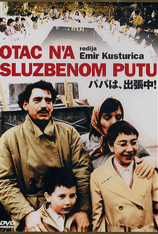 Poster 3 de Filme Quando Papai Saiu em Viagem de Negócios (1985)