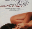 Endless Waltz