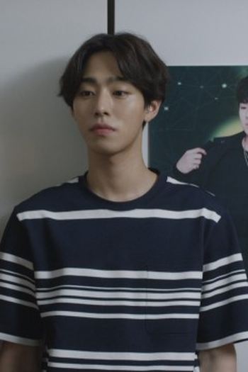 Poster de Episódio 나로 말할 것 같으면 (2018)