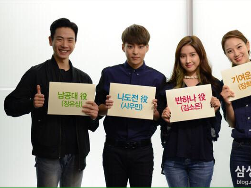 Foto 11 de Falling for Challenges