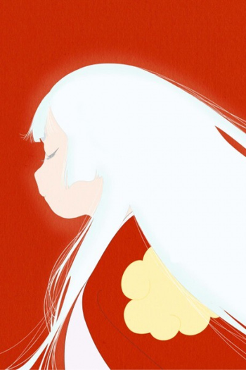  de Série The Heike Story (2021)