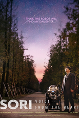 Sori: Voice From The Heart (Robot Sound)