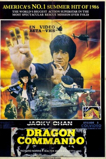  de Filme Confronto com o Dragão (1983)