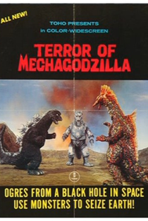 O Terror do MechaGodzilla - Poster / Capa / Cartaz - Oficial 5