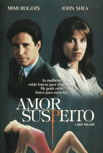 Amor Suspeito - Poster / Capa / Cartaz - Oficial 1