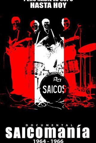 Poster 1 de Filme Saicomania (2011)