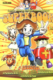 Superbook - Volume II  - Poster / Capa / Cartaz - Oficial 1