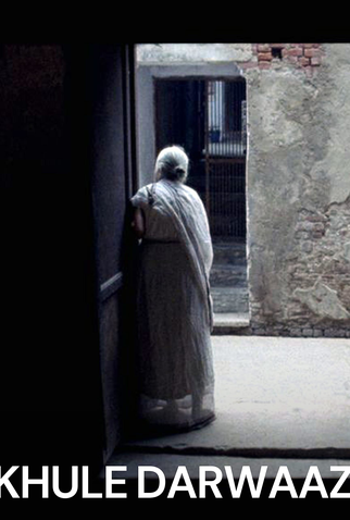 Poster 1 de Filme OPEN DOORS (2010)