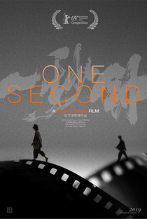One Second - Poster / Capa / Cartaz - Oficial 2