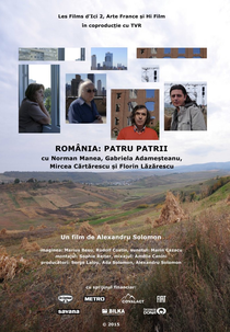 România: Patru Patrii (România: Patru Patrii)