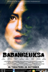 Babangluksa (Babangluksa)