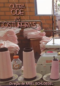 Outra ode às costureiras (Outra ode às costureiras)