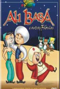Ali Babá e Outras Fábulas - Poster / Capa / Cartaz - Oficial 1