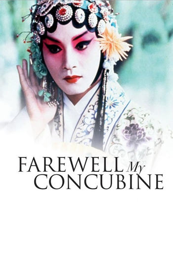  de Filme Adeus, Minha Concubina (1993)