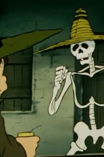 Poster de Episódio 白骨の歌 (1979)