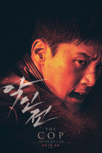  de Filme O Gângster, O Policial e o Diabo (2019)
