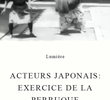 Acteurs japonais: Exercice de la perruque