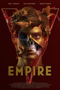 Empire V - Poster / Capa / Cartaz - Oficial 1