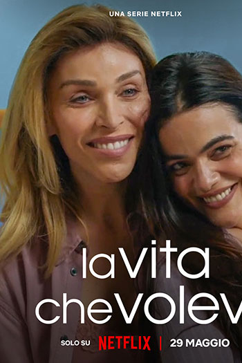  de Série A Vida que Você Queria (2024)