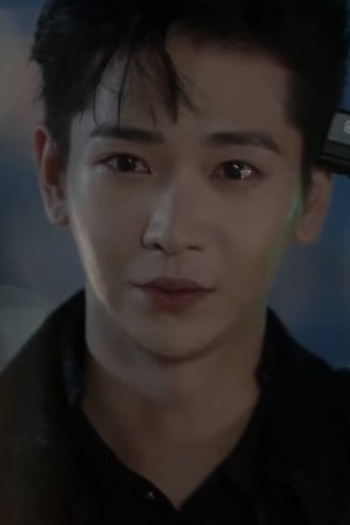 Poster de Episódio Episode 16 (2023)
