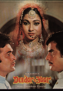 Deedar-E-Yaar (Deedar-E-Yaar)