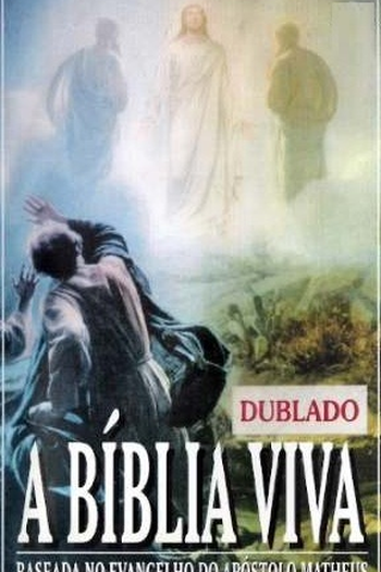  de Filme O Evangelho de Mateus (1993)