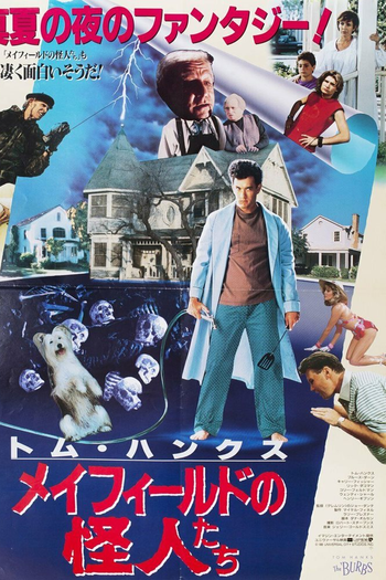  de Filme Meus Vizinhos São um Terror (1989)