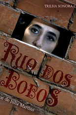 Rua dos Bobos (Rua dos Bobos)