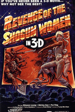 13 Nuns (Revenge of the Shogun Women)