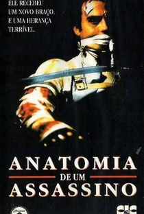 Anatomia de Um Assassino - Poster / Capa / Cartaz - Oficial 3