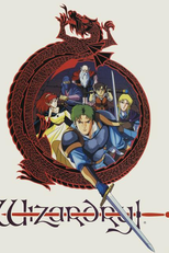 Wizardry (ウィザードリィ)