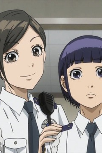 Poster de Episódio アンボックス＆サンドバック (2022)