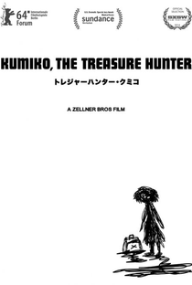 Kumiko, a Caçadora de Tesouros  - Poster / Capa / Cartaz - Oficial 8