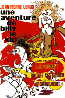 Uma Aventura de Billy the Kid - Poster / Capa / Cartaz - Oficial 2