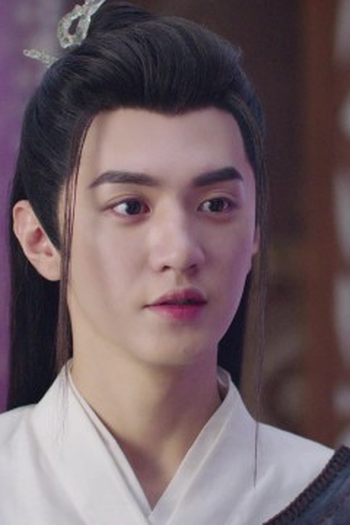Poster de Episódio 第四集 (2023)
