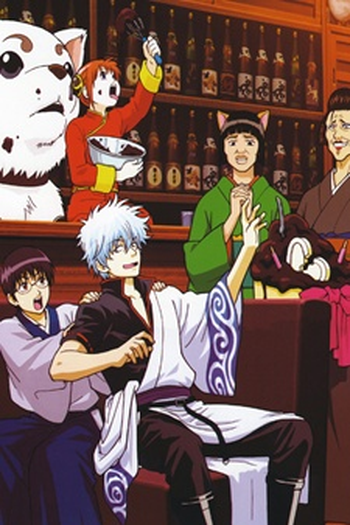  de Série Gintama (1ª Temporada) (2006)