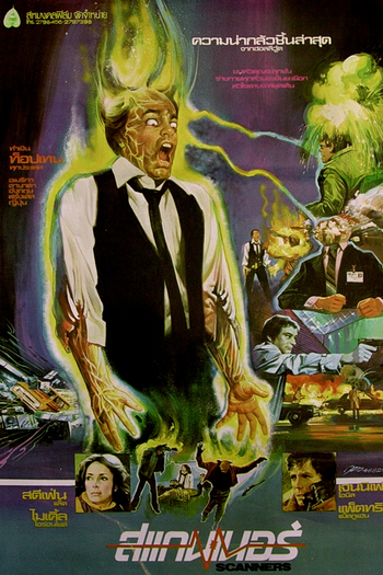  de Filme Scanners: Sua Mente Pode Destruir (1981)